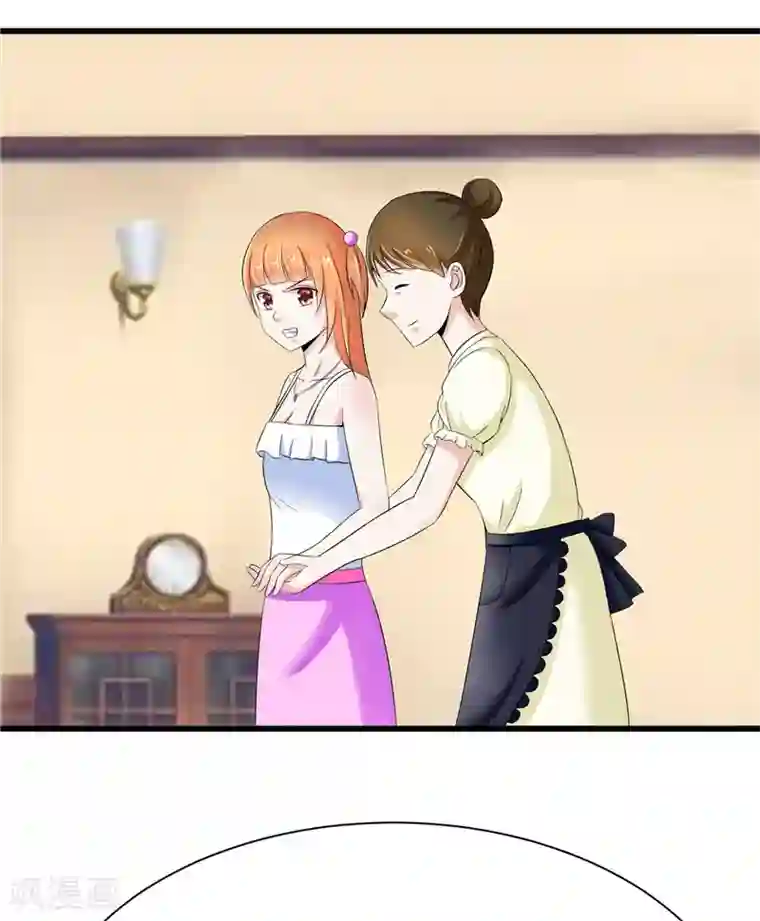 陆少的暖婚新妻第11话