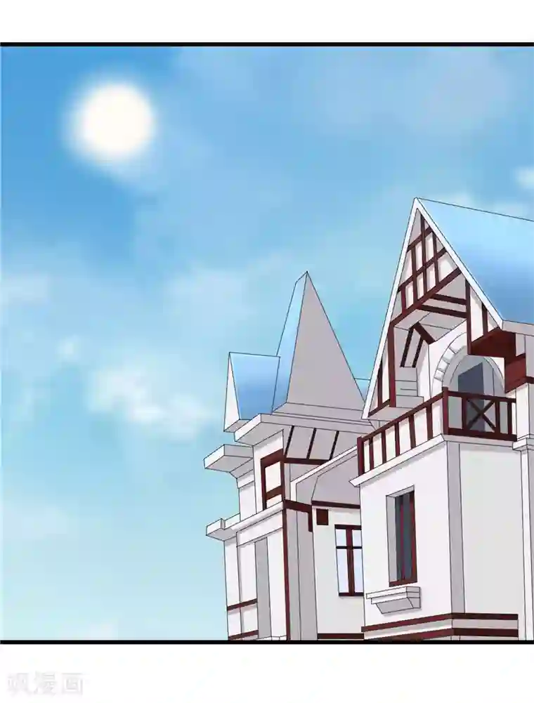 陆少的暖婚新妻第11话