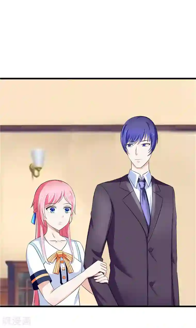 陆少的暖婚新妻第11话