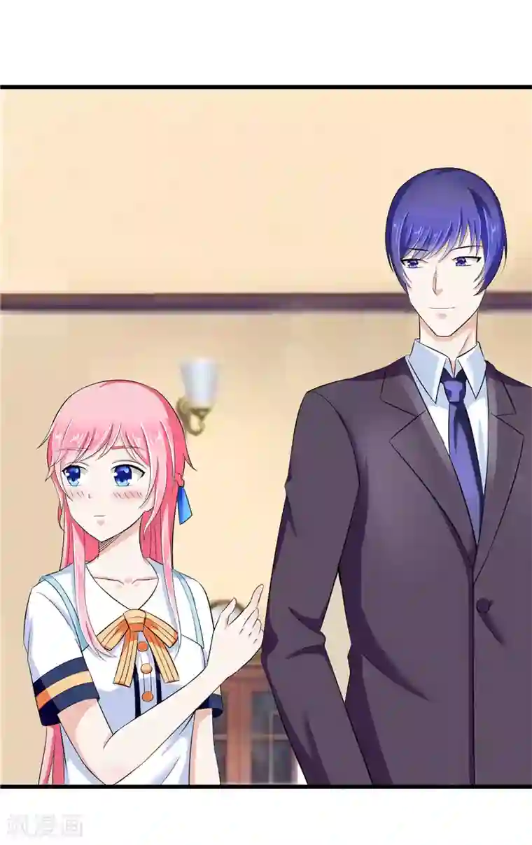 陆少的暖婚新妻第11话