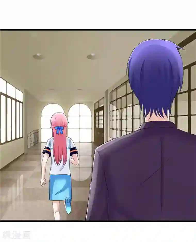 陆少的暖婚新妻第11话