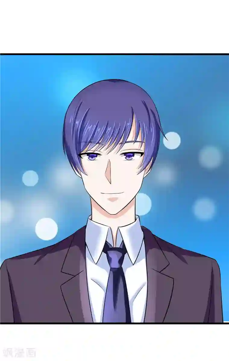 陆少的暖婚新妻第11话