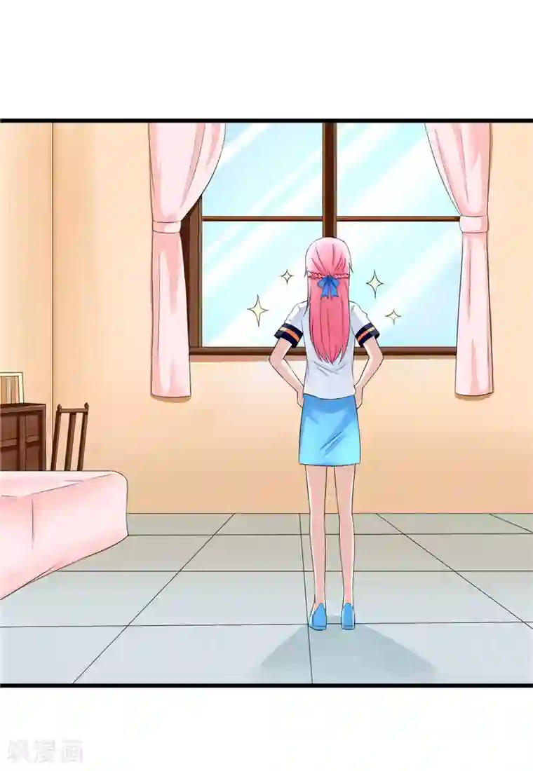 陆少的暖婚新妻第11话