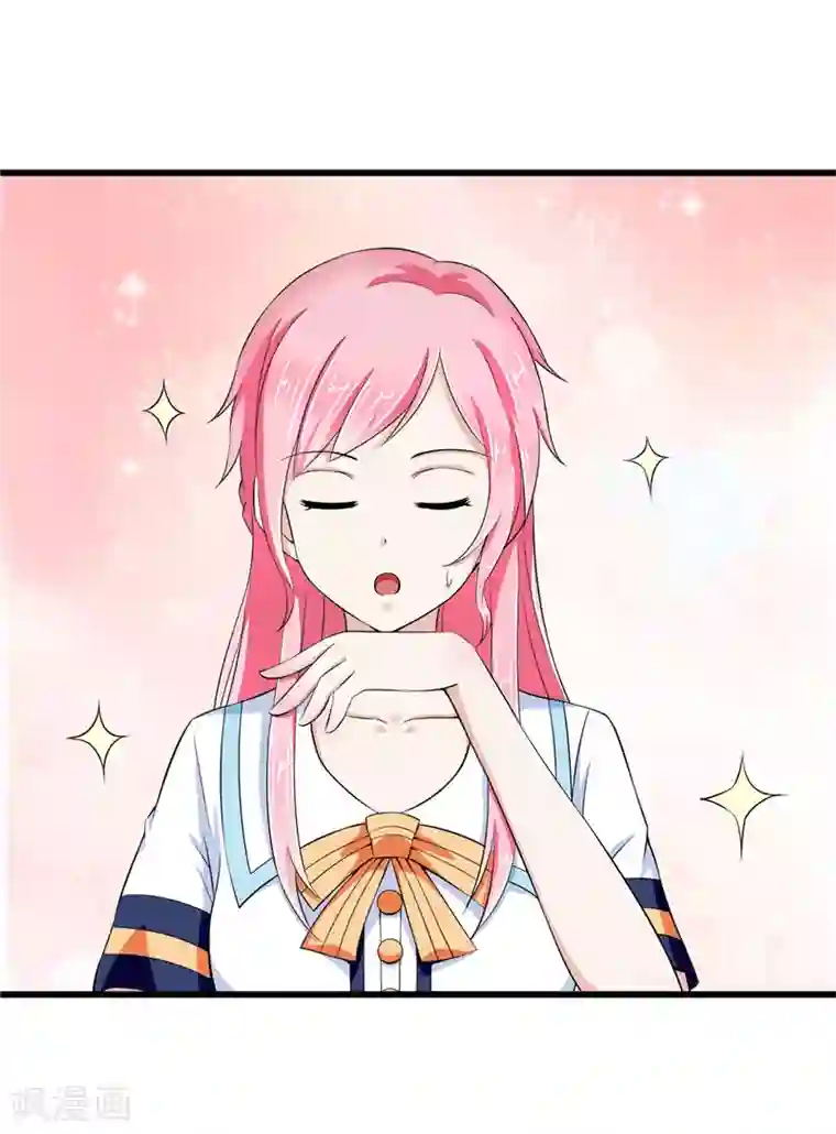 陆少的暖婚新妻第11话