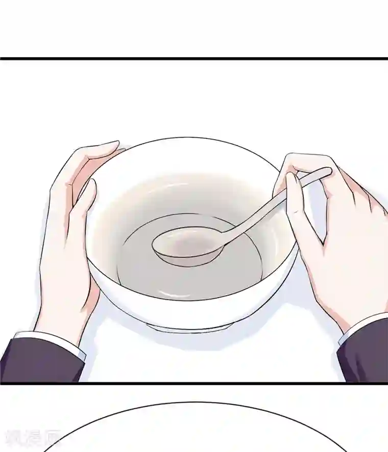 陆少的暖婚新妻第12话