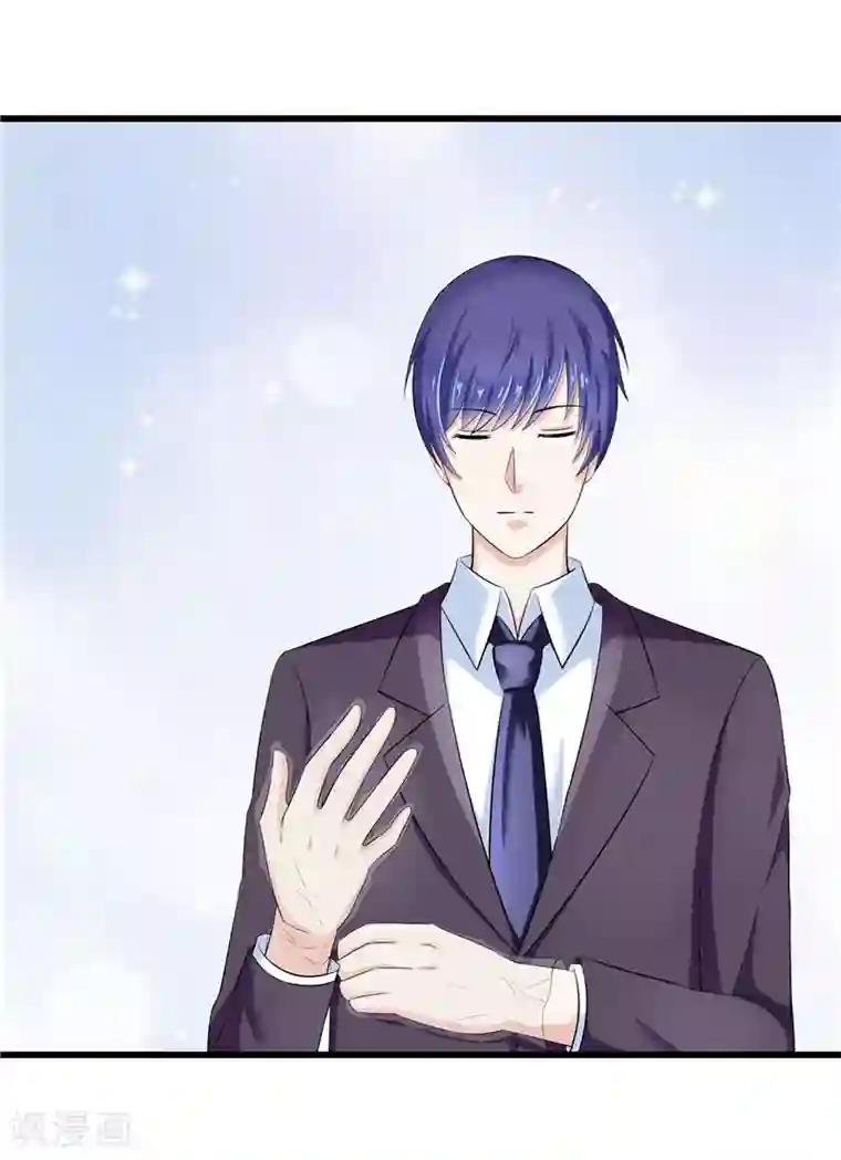 陆少的暖婚新妻第12话