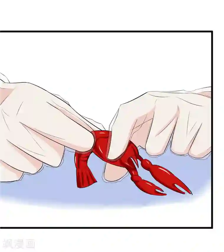 陆少的暖婚新妻第12话