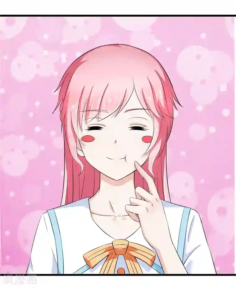 陆少的暖婚新妻第12话