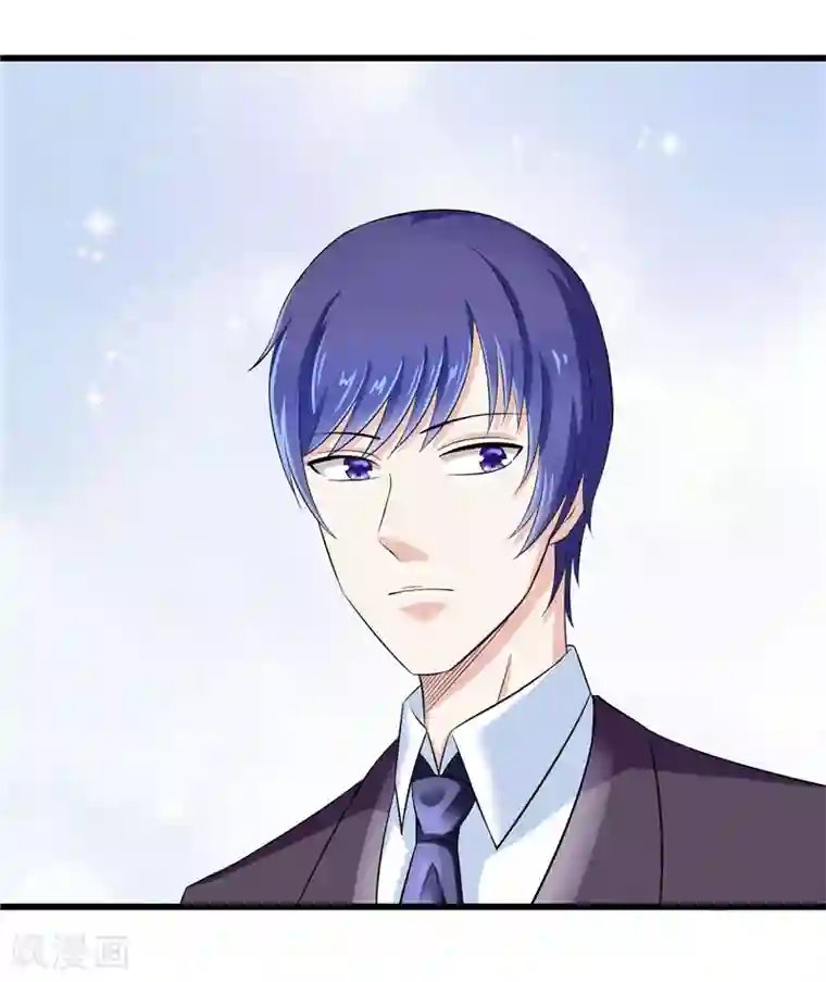 陆少的暖婚新妻第12话