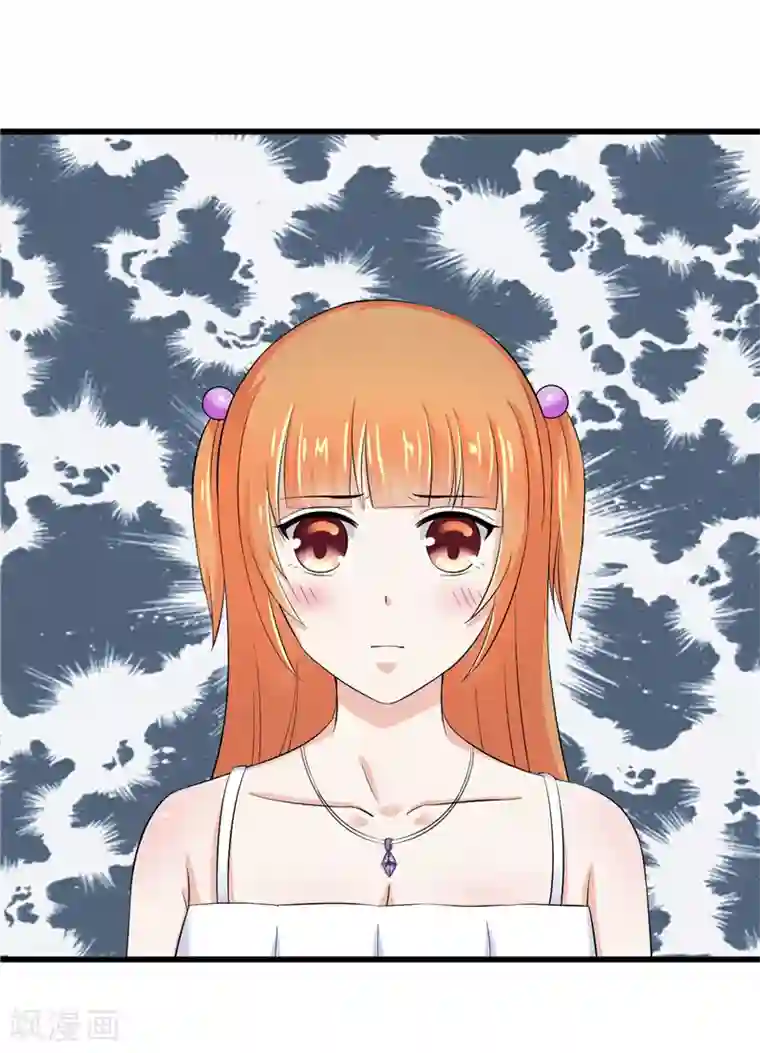 陆少的暖婚新妻第12话