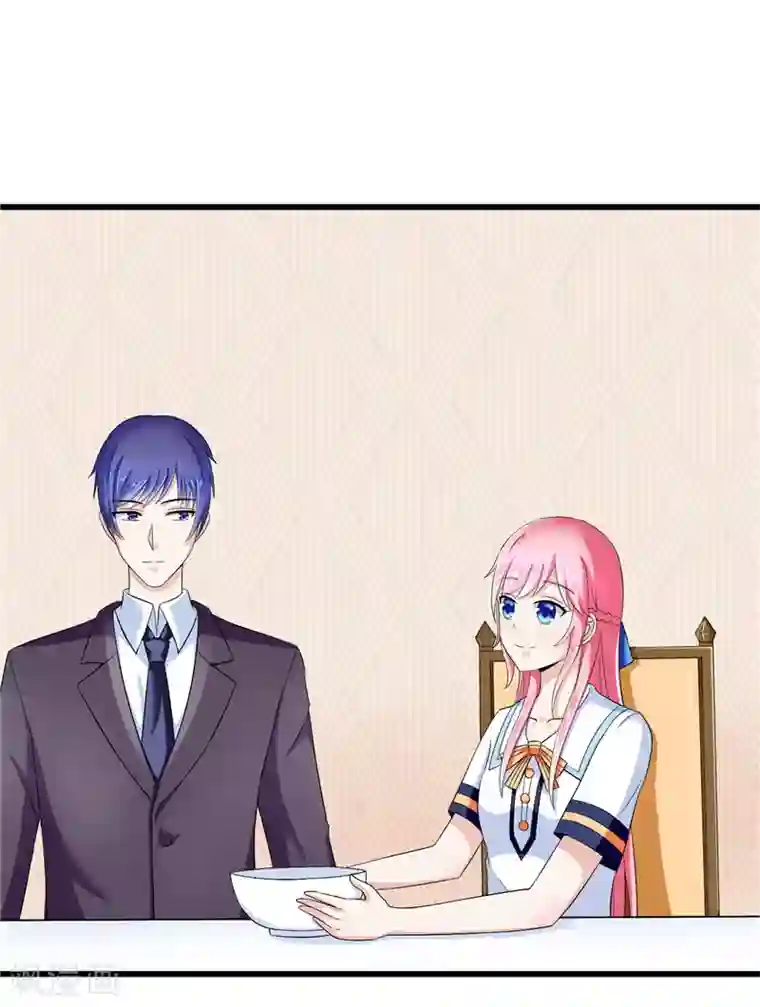 陆少的暖婚新妻第12话