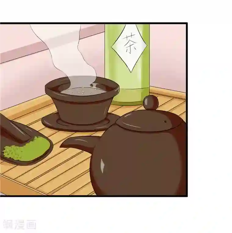 陆少的暖婚新妻第13话