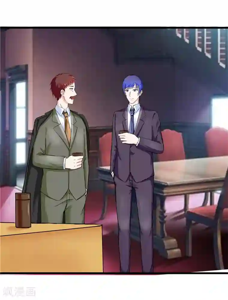 陆少的暖婚新妻第13话