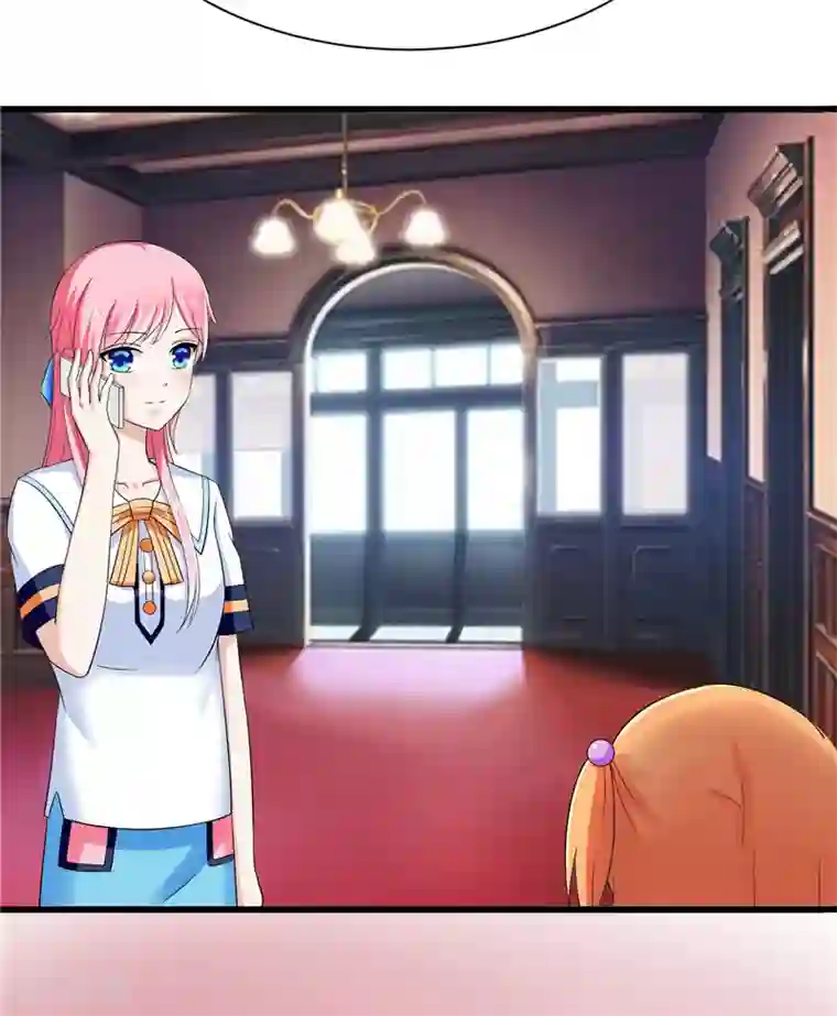 陆少的暖婚新妻第13话