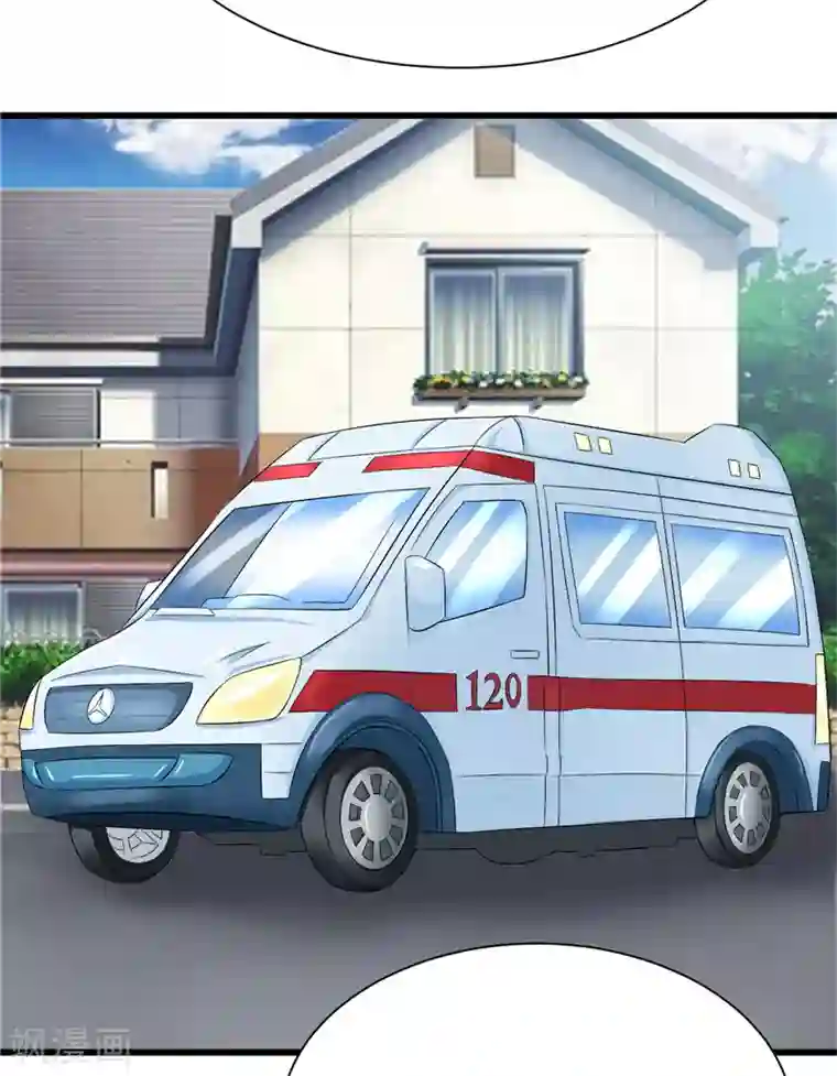 陆少的暖婚新妻第13话