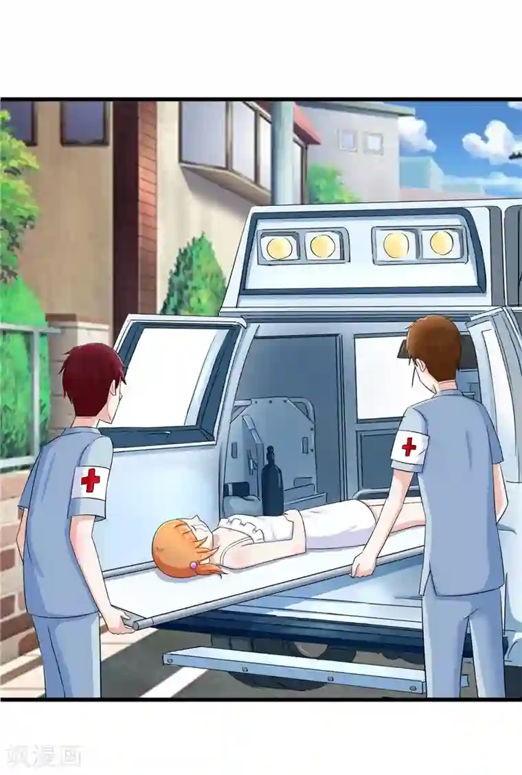 陆少的暖婚新妻第13话