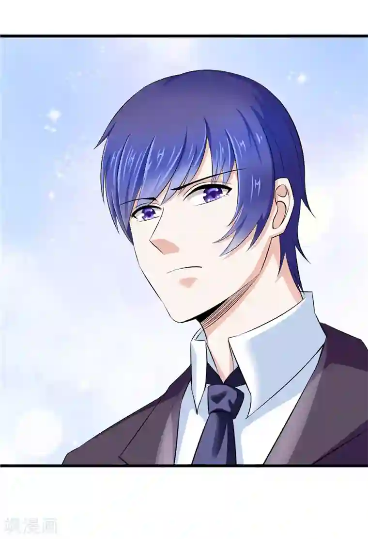 陆少的暖婚新妻第13话