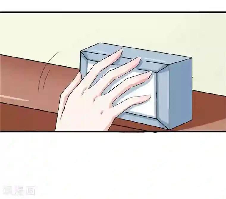 陆少的暖婚新妻第14话