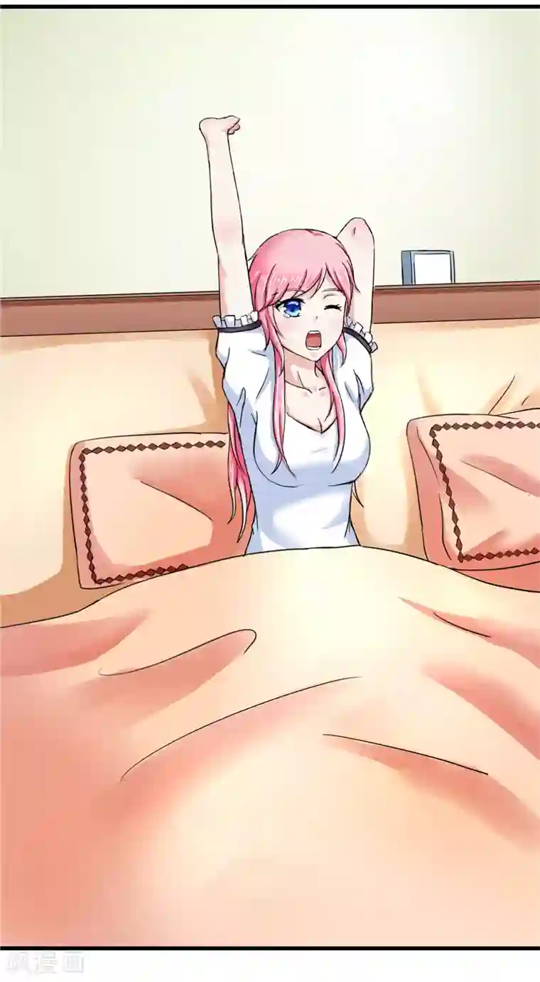 陆少的暖婚新妻第14话