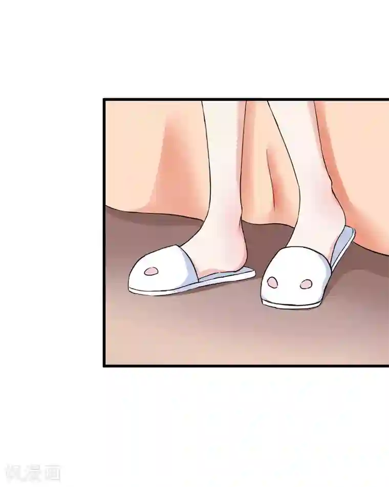 陆少的暖婚新妻第14话