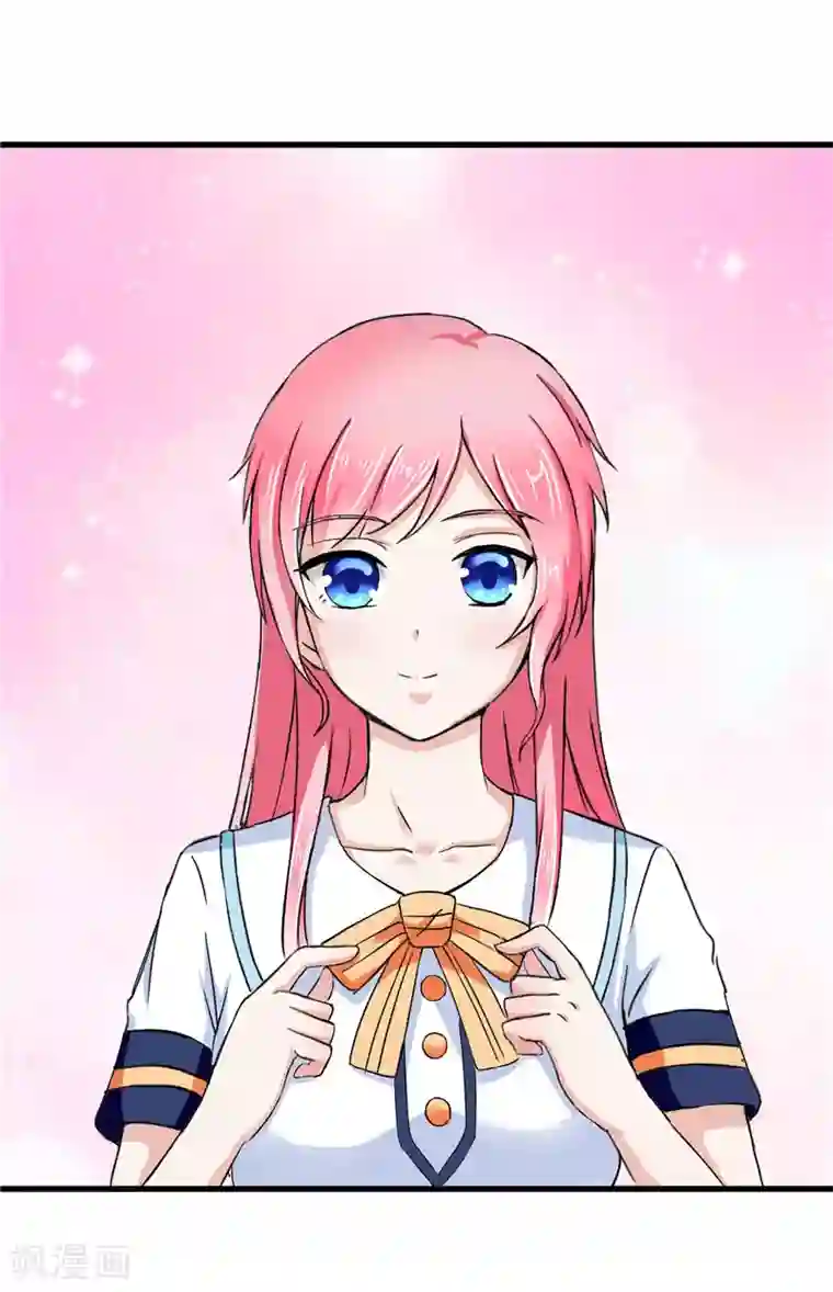 陆少的暖婚新妻第14话