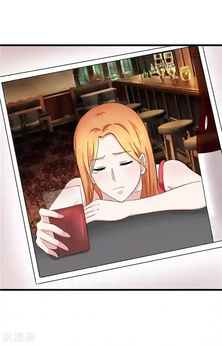 陆少的暖婚新妻第15话