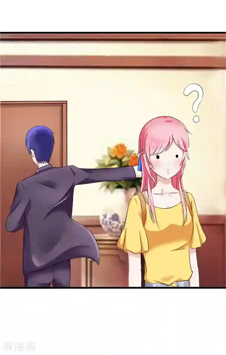 陆少的暖婚新妻第15话