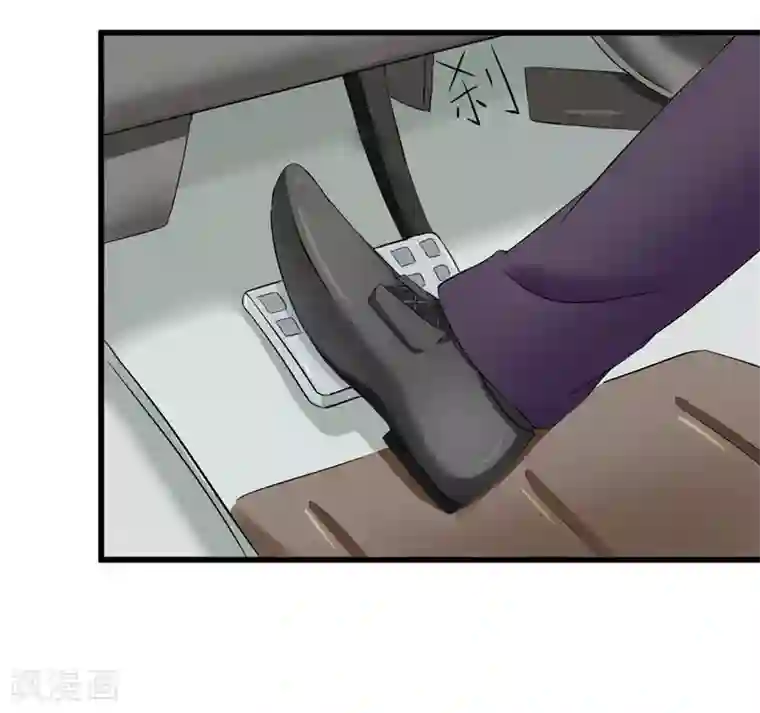 陆少的暖婚新妻第15话