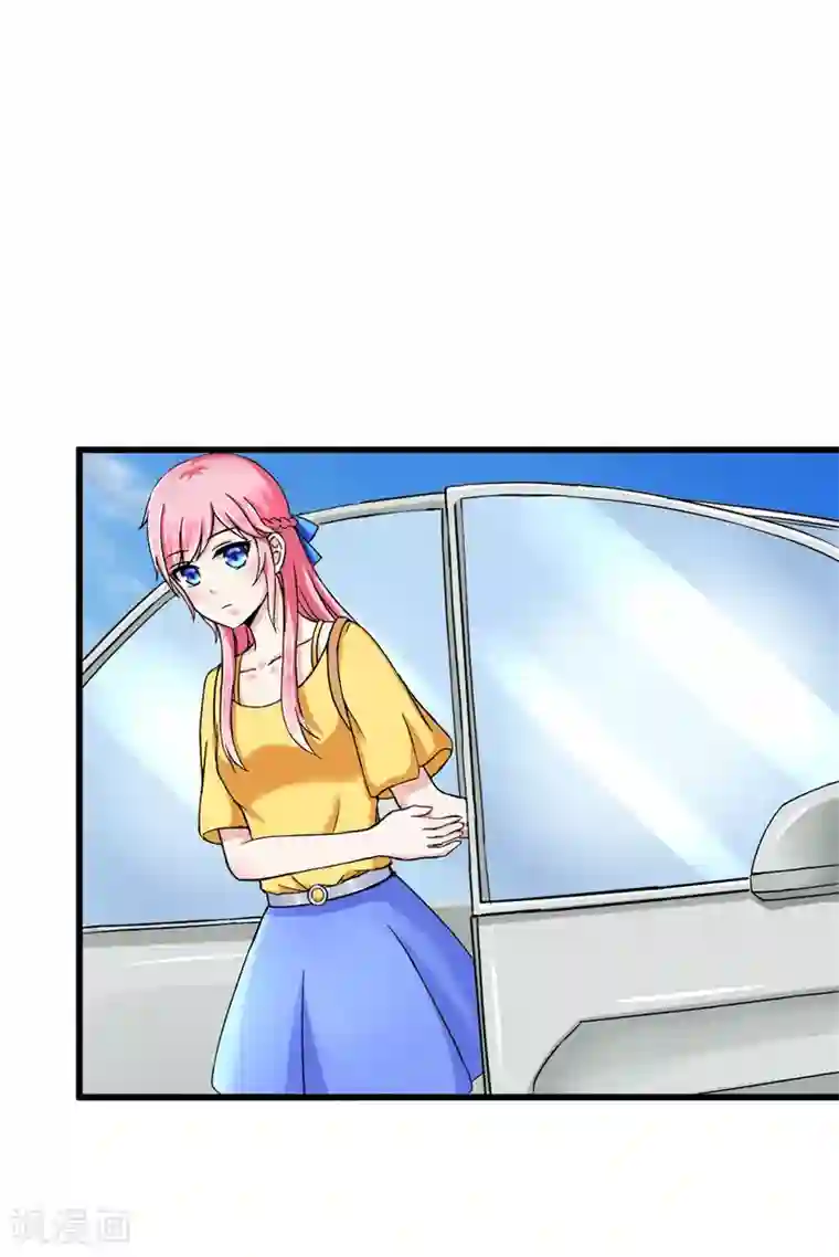 陆少的暖婚新妻第15话