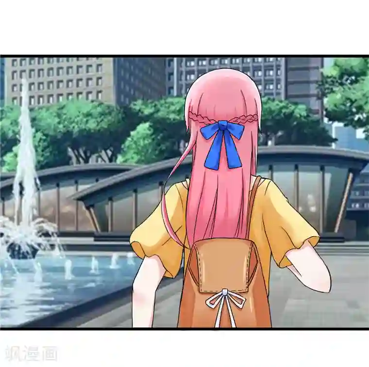 陆少的暖婚新妻第15话