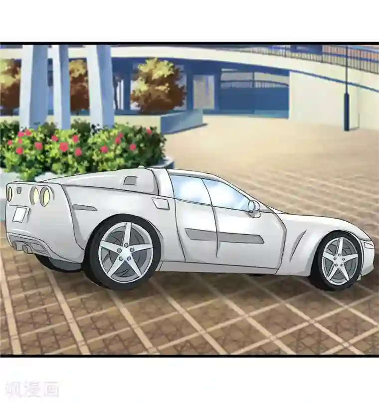 陆少的暖婚新妻第15话