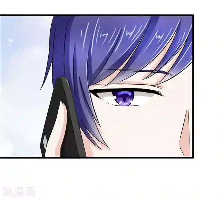 陆少的暖婚新妻第15话