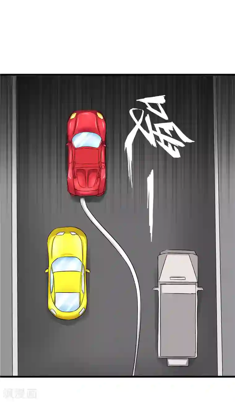 陆少的暖婚新妻第16话