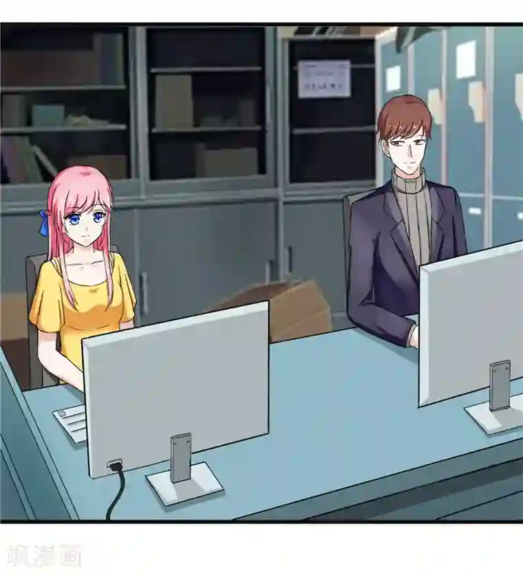 陆少的暖婚新妻第16话