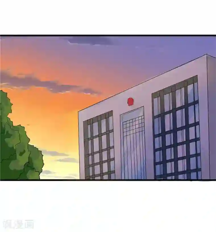 陆少的暖婚新妻第16话