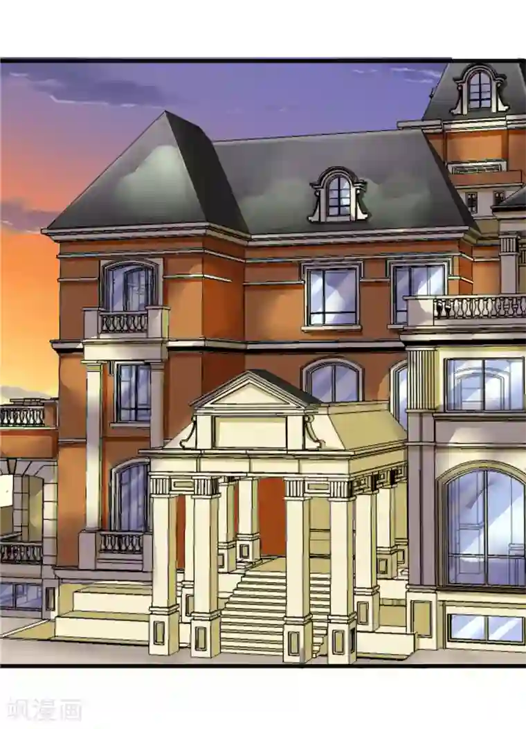 陆少的暖婚新妻第16话