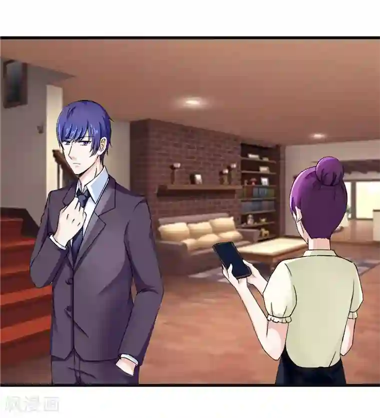 陆少的暖婚新妻第16话