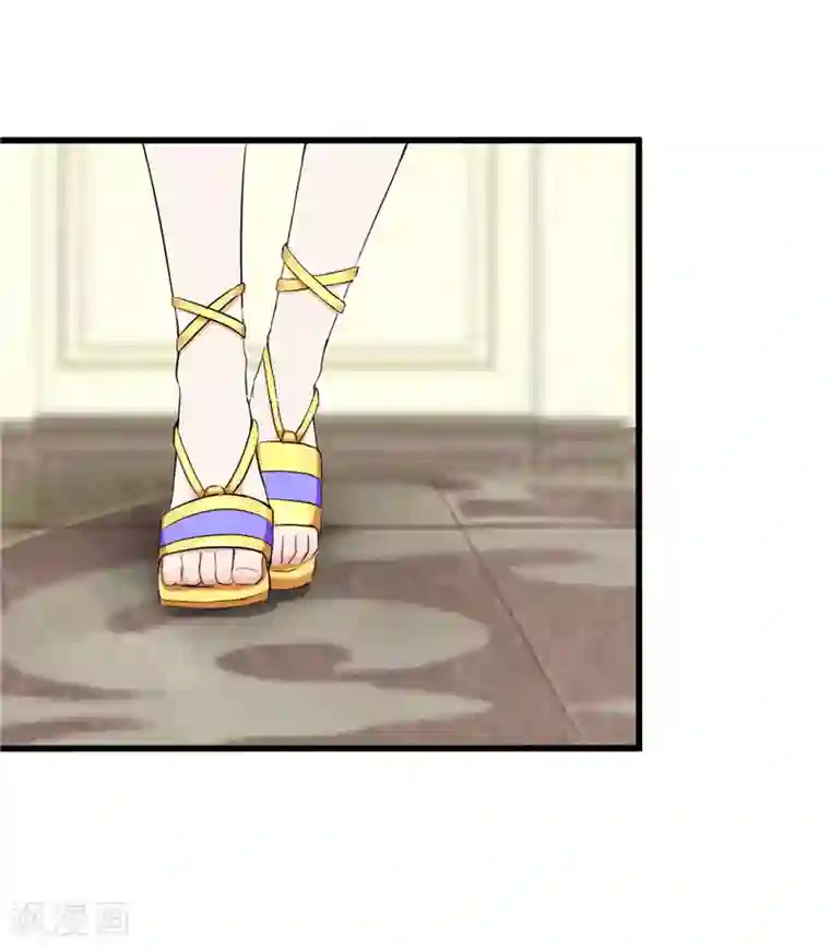 陆少的暖婚新妻第16话