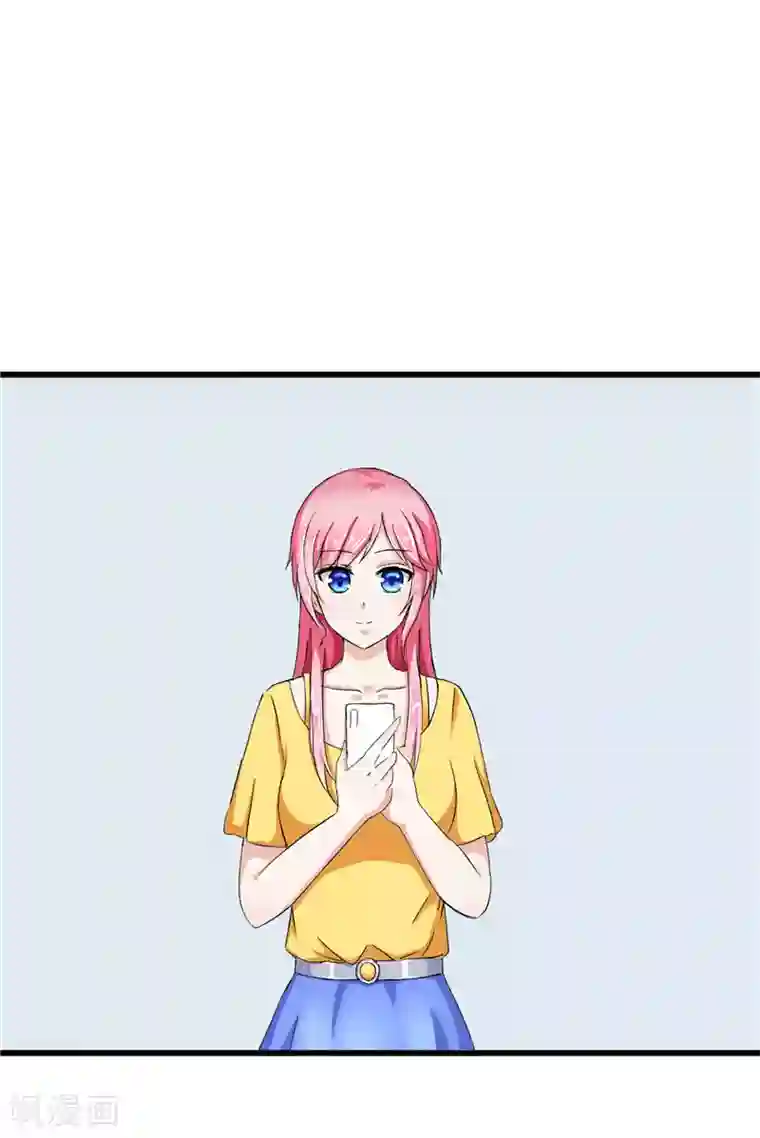 陆少的暖婚新妻第16话