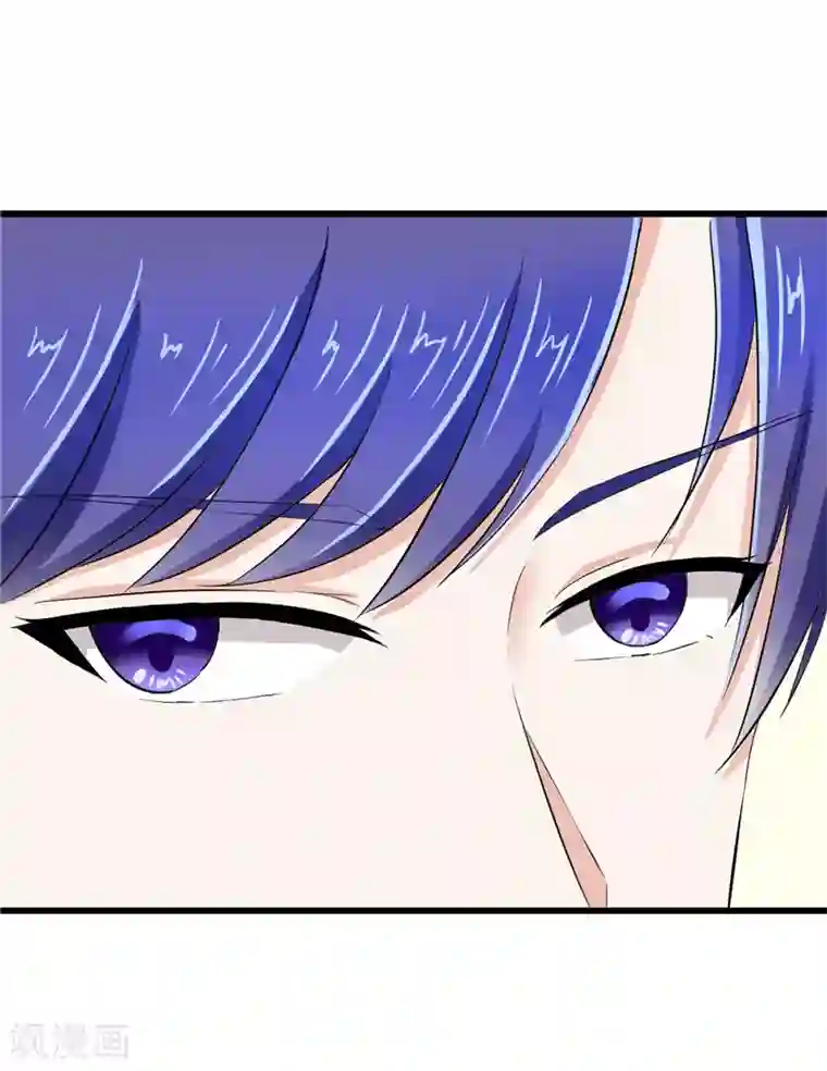 陆少的暖婚新妻第17话