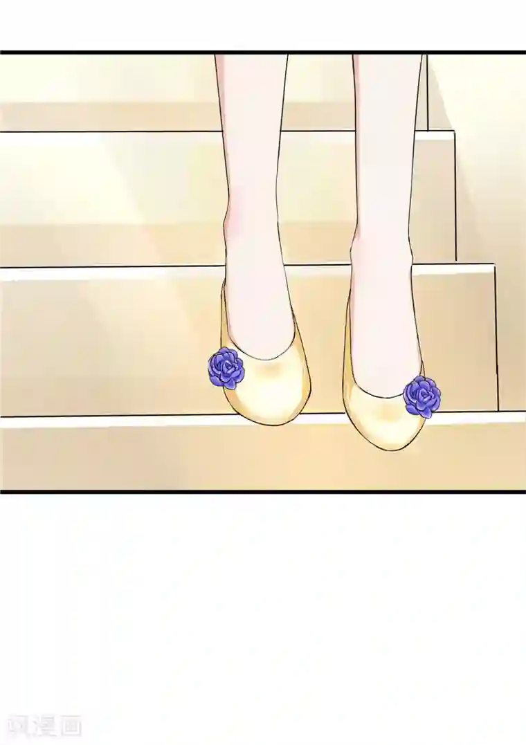 陆少的暖婚新妻第17话