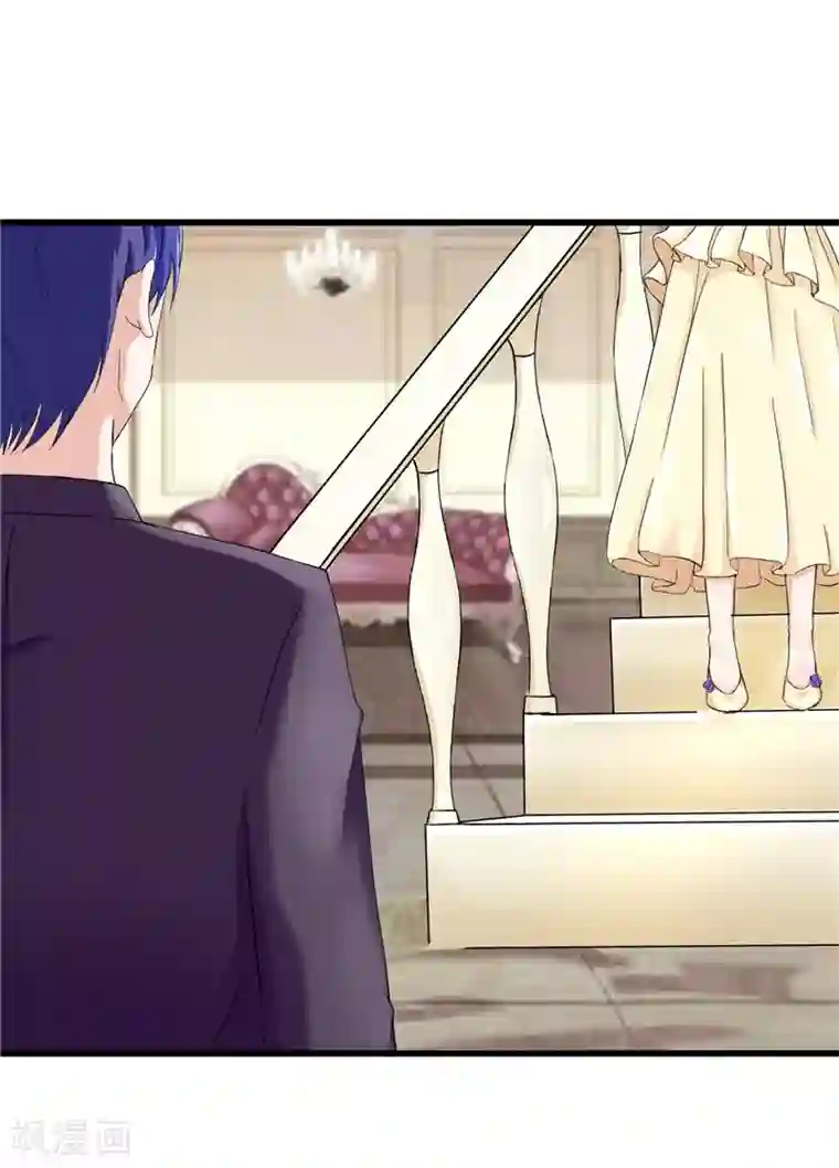 陆少的暖婚新妻第17话