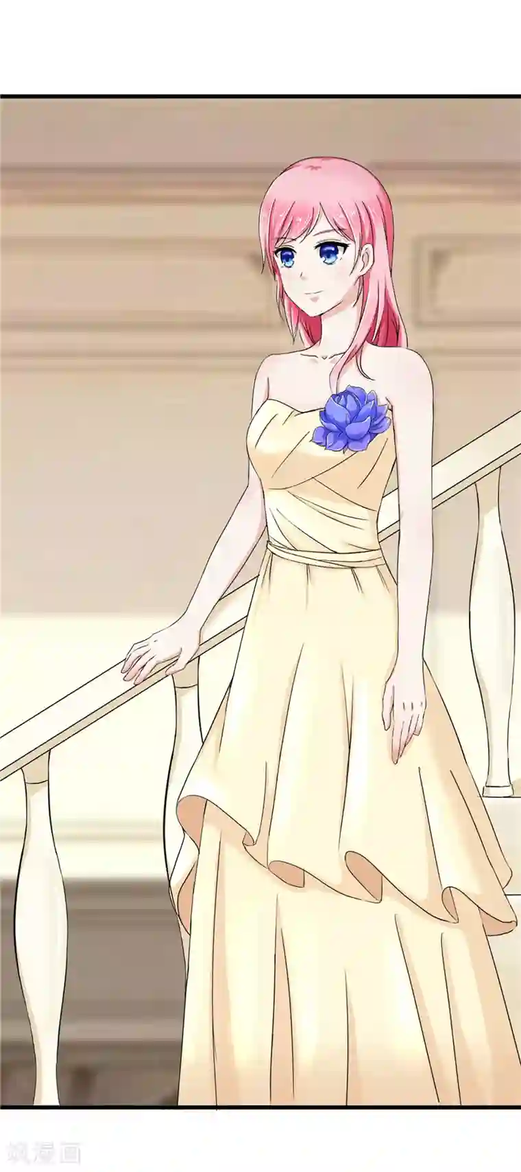 陆少的暖婚新妻第17话