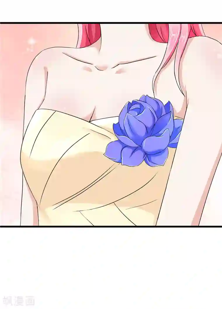 陆少的暖婚新妻第17话