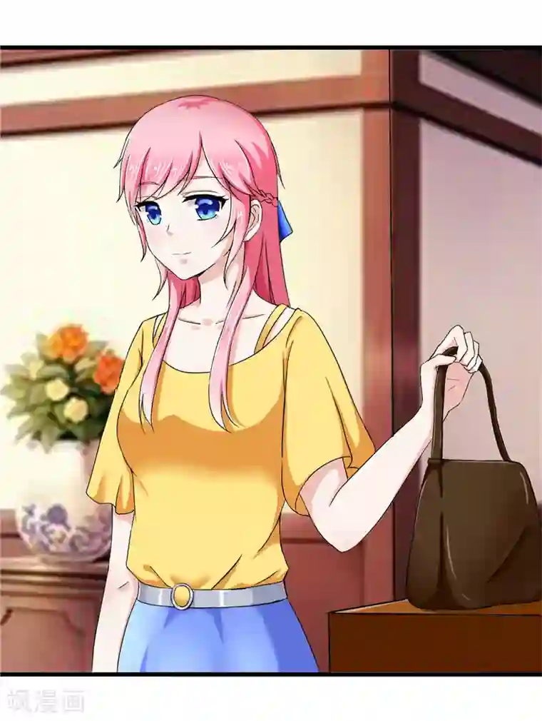 陆少的暖婚新妻第17话