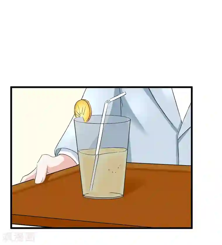 陆少的暖婚新妻第17话