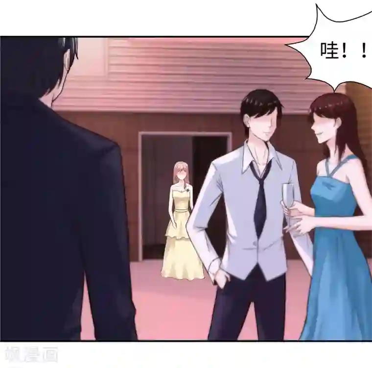 陆少的暖婚新妻第19话