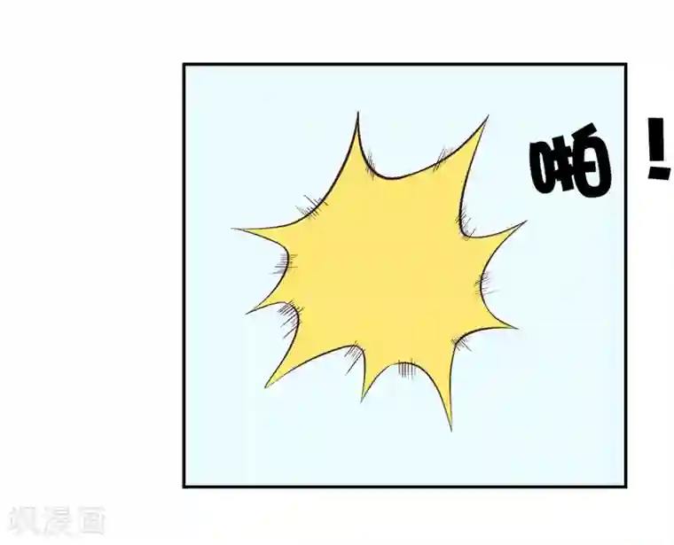 陆少的暖婚新妻第19话