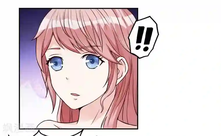 陆少的暖婚新妻第19话