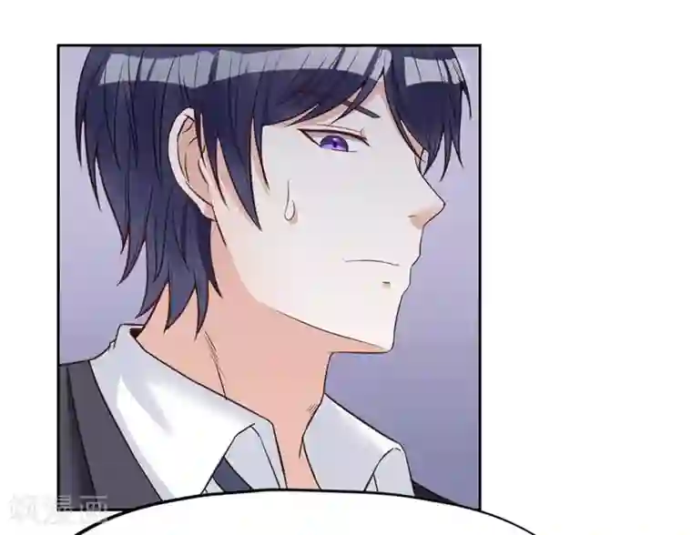 陆少的暖婚新妻第19话